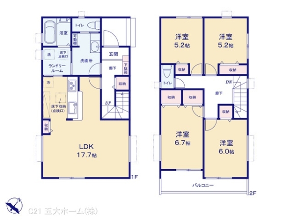 我孫子市布佐の新築一戸建