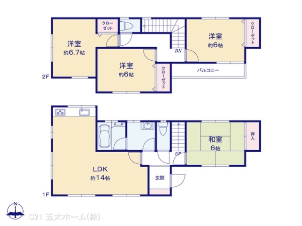 松戸市松飛台の中古一戸建て