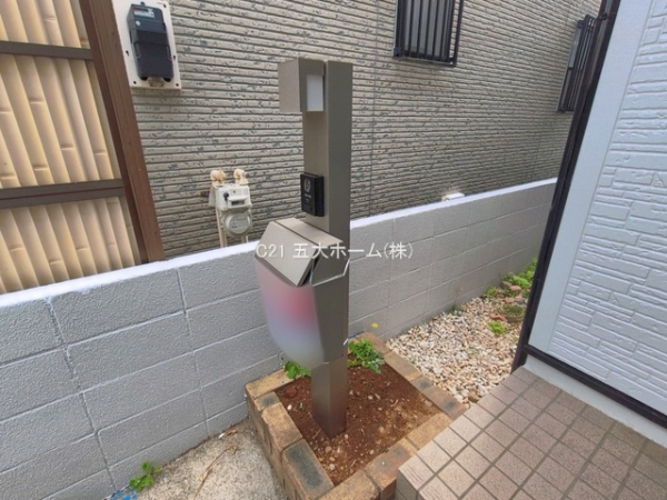 松戸市松飛台の中古一戸建て