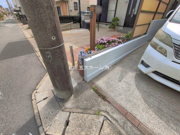 松戸市松飛台の中古一戸建て