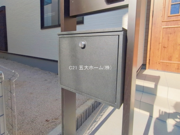 松戸市小金原４丁目の新築一戸建