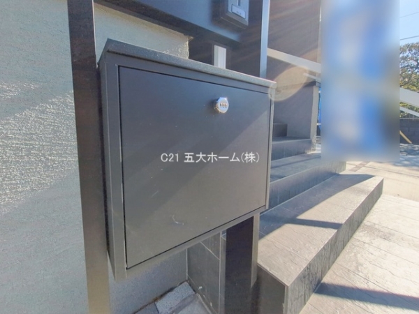 松戸市小金原４丁目の新築一戸建