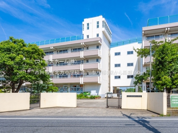 市川市八幡６丁目の新築一戸建(市川市立北方小学校)