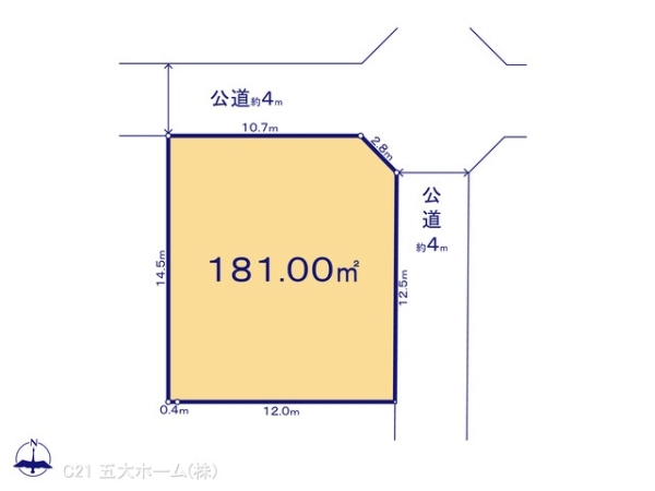 流山市大字東深井の売土地