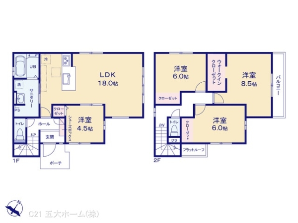 市川市東菅野５丁目の新築一戸建