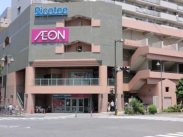 マンション第7松戸(イオン北小金店)