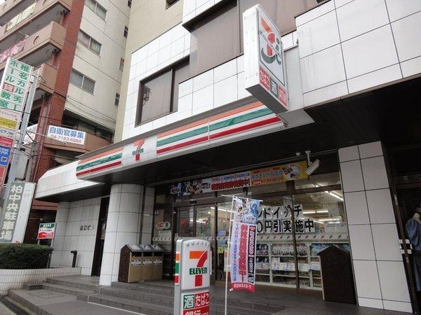 藤和柏コープ(セブンイレブン柏3丁目店)