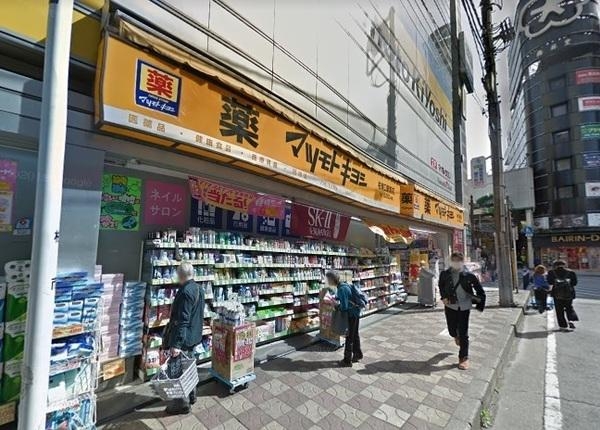 藤和柏コープ(マツモトキヨシ柏東口駅前店)