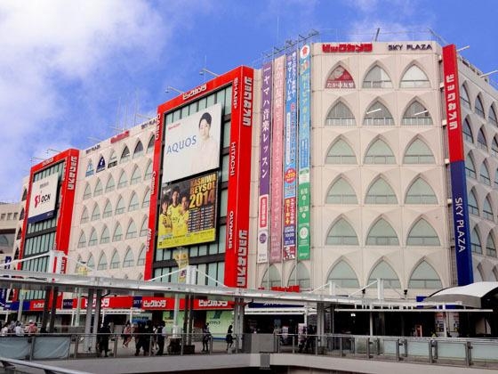 藤和柏コープ(ビックカメラ柏店)