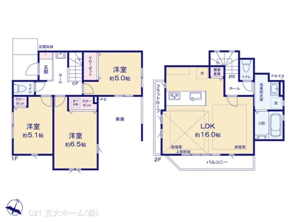 江戸川区南篠崎町４丁目の新築一戸建
