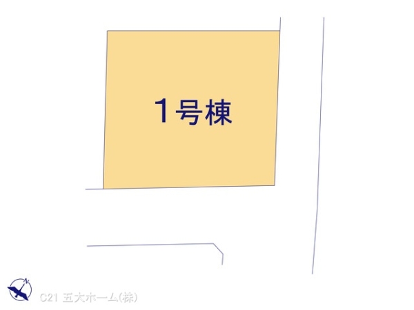 柏市西原１丁目の新築一戸建