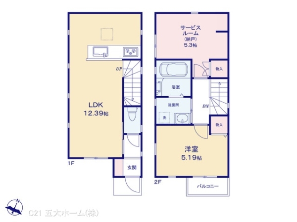 市川市国分１丁目の新築一戸建