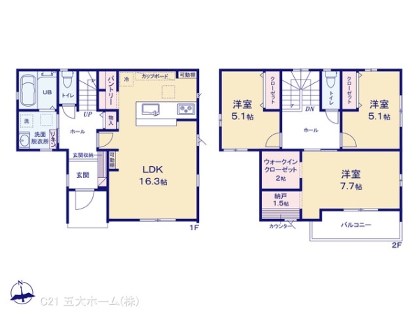 松戸市新松戸南２丁目の新築一戸建
