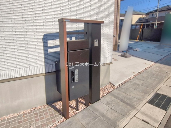 柏市豊四季の中古一戸建て