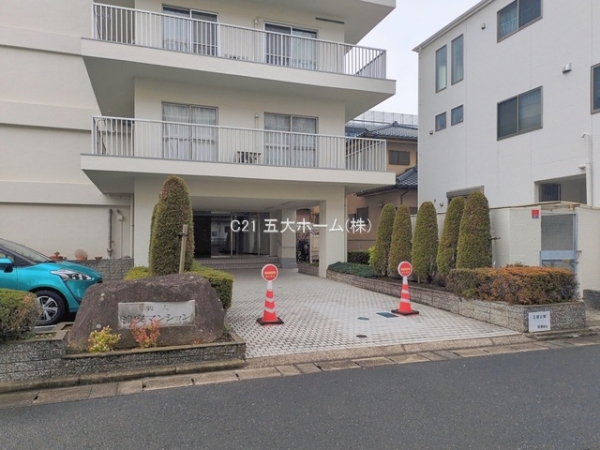 興人浦安マンション