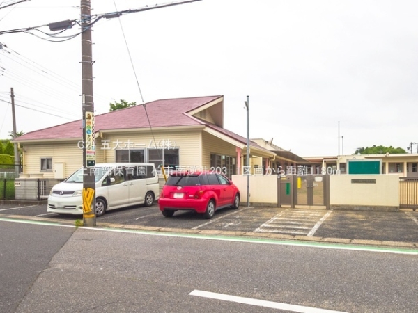柏市南逆井２丁目の土地(土南部保育園)