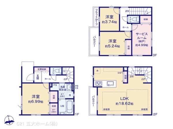 市川市原木３丁目の新築一戸建
