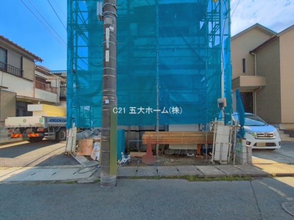 市川市原木３丁目の新築一戸建