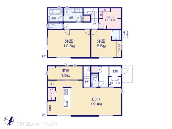市川市国分3丁目の中古一戸建