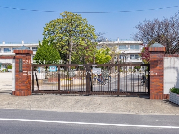 金町ダイヤモンドマンション(三郷市立高州小学校)