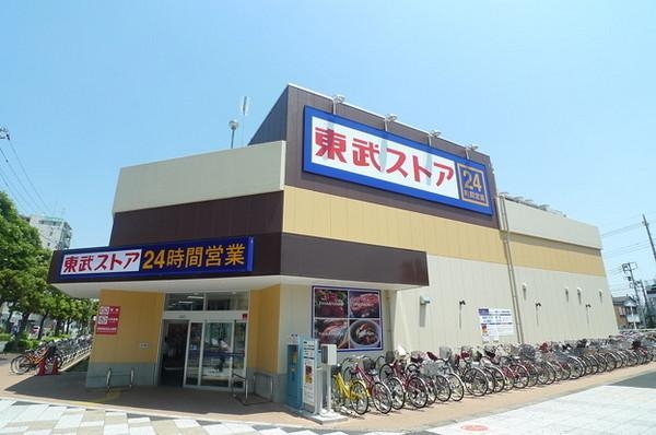 松戸市西馬橋16期(東武ストア馬橋店)