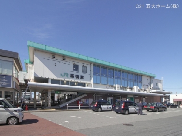 松戸市西馬橋16期(馬橋駅(JR　常磐線))