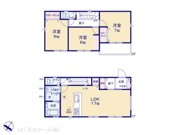 松戸市六高台４丁目の新築一戸建