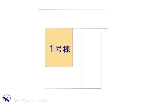 松戸市六高台４丁目の新築一戸建