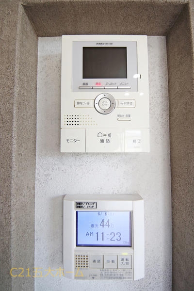 流山市野々下６丁目の中古一戸建て