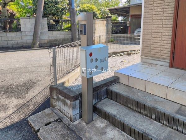 柏市東柏２丁目の中古一戸建て