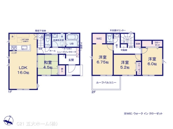 柏市酒井根５丁目の新築一戸建