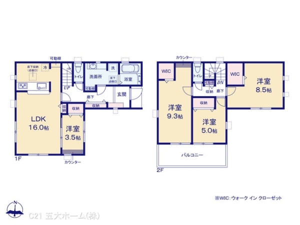 三郷市彦糸１丁目の新築一戸建