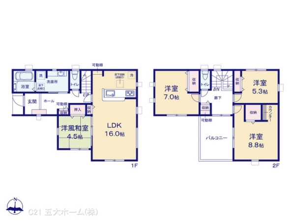 三郷市彦糸１丁目の新築一戸建