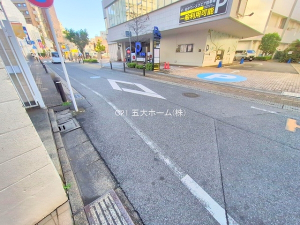藤和柏コープ