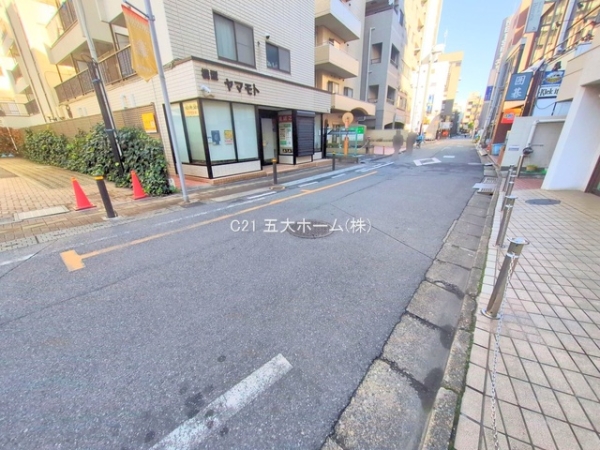 藤和柏コープ