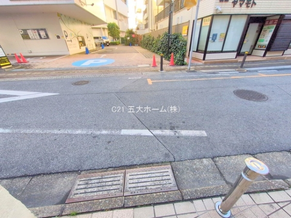 藤和柏コープ