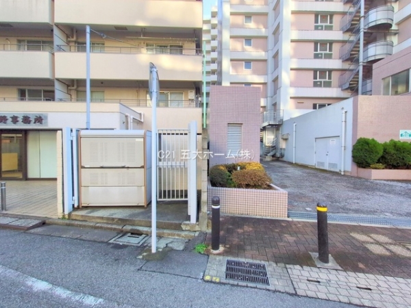 藤和柏コープ