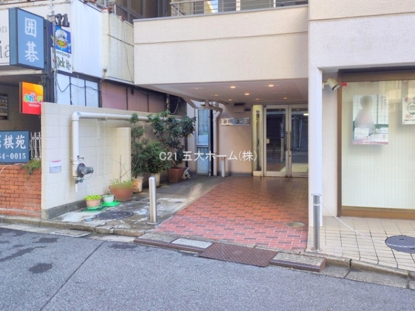 藤和柏コープ