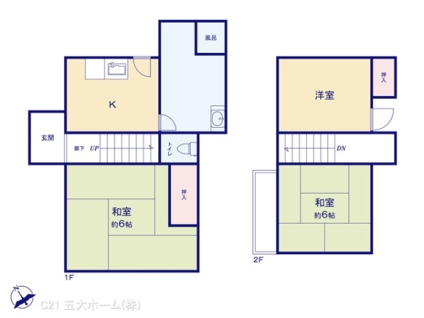 市川市下貝塚３丁目の中古一戸建