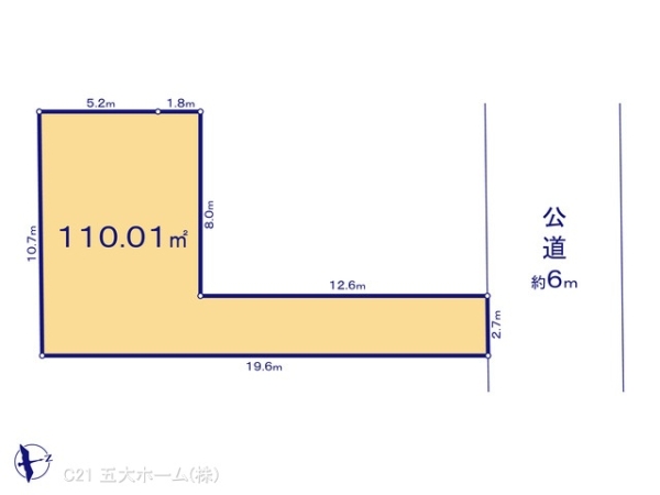 松戸市西馬橋相川町の売土地