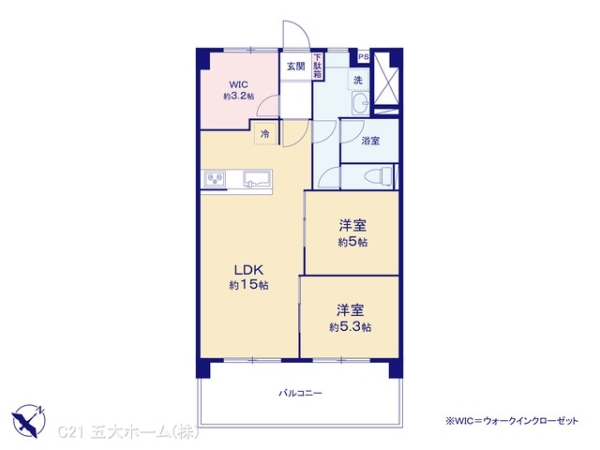 グリーンハイツ行徳