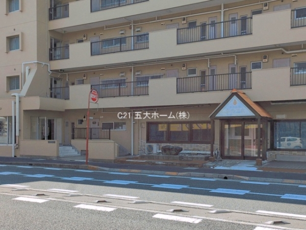 グリーンハイツ行徳