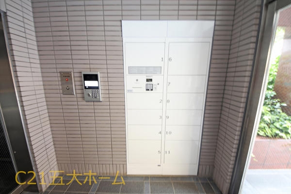 松戸東光マンション