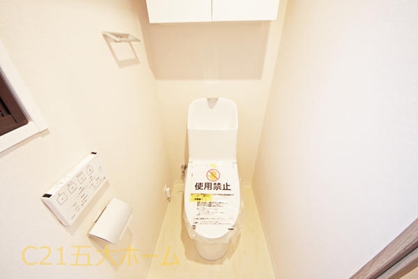 松戸東光マンション
