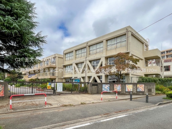 松戸市常盤平５丁目の新築一戸建(松戸市立常盤平第二小学校)