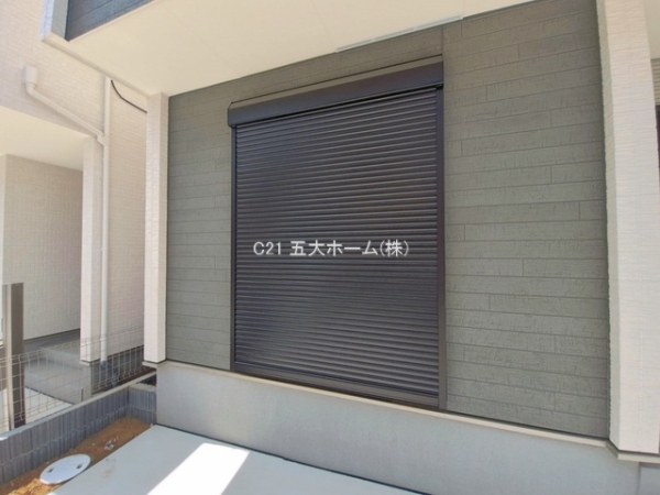 松戸市常盤平５丁目の新築一戸建