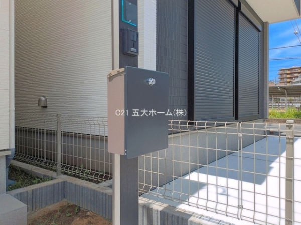 松戸市常盤平５丁目の新築一戸建