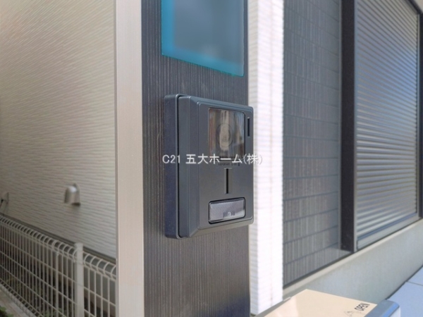 松戸市常盤平５丁目の新築一戸建