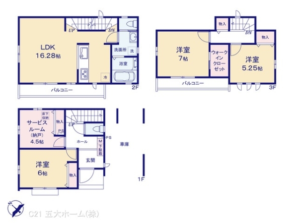 市川市押切の新築一戸建
