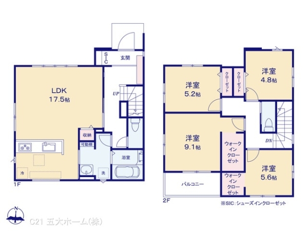 柏市高田の新築一戸建